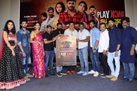 Play Back Movie Success Press Meet